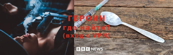 твердый Верхний Тагил